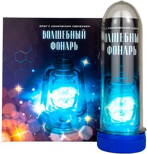 Набор WOW! HOW? «Волшебный фонарь», изображение 1