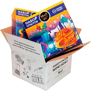 Набор опытов WOW! HOW? «16 в 1» №1, изображение 1