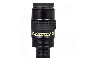 Окуляр Baader Morpheus 9 мм, 1,25/2", изображение 1