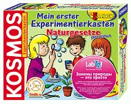 LabZZ! Законы природы – это просто