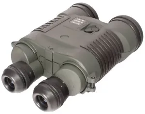 Бинокль Фарвижн БДН-9, день/ночь, изображение 2