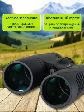 Бинокль Levenhuk New Karma PLUS 12x50, изображение 18