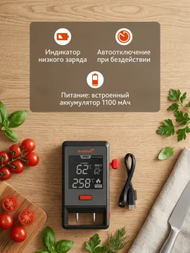 Термометр для мяса Levenhuk Wezzer Grill BT50, изображение 17