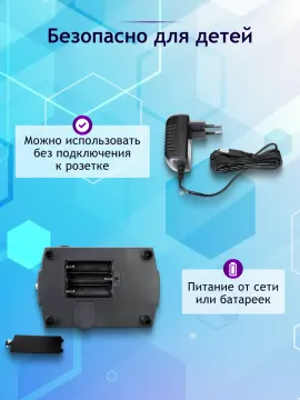 Микроскоп Levenhuk Rainbow 2L PLUS, изображение 19