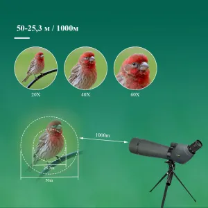 Зрительная труба SVBONY SV411 20–60x80 WP со штативом, изображение 8