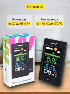 Термогигрометр Levenhuk Wezzer Teo TH40, изображение 11