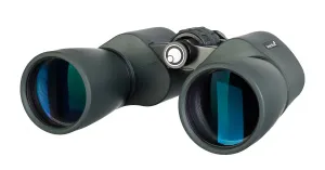 Бинокль Levenhuk New Sherman PRO 16x50, изображение 11