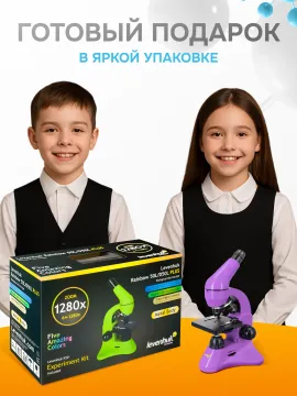 Микроскоп Levenhuk Rainbow 50L PLUS, изображение 35
