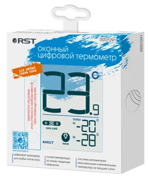 Термометр цифровой RST 01291, оконный, изображение 4