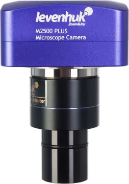 Камера цифровая Levenhuk M2500 PLUS, изображение 3