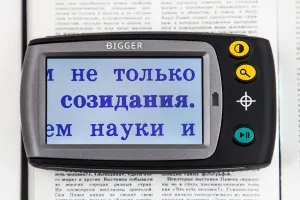 Лупа электронная Bigger B1-43TV, изображение 13