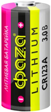 Элемент питания Фаza CR123A (1 шт.), литиевый, изображение 2