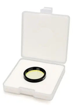 Фильтр SVBONY O-III 18 нм, 1,25", изображение 5