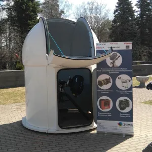 Астрономический купол АК-2.15 «Base» на адаптере, изображение 6