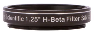 Светофильтр Explore Scientific H-Beta, 1,25", изображение 4