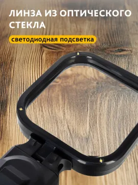 Лупа для чтения Levenhuk Zeno Read ZR10, изображение 13