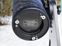 Оправа главного зеркала